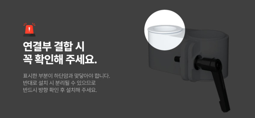 루나랩 모니터암 거치대 싱글 세로 수직 상하 스탠다드 폴 블랙 판매처 상세 정보 이미지 2