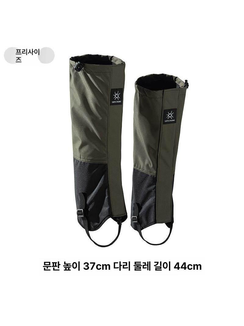 뱀 퇴치 방지 스패츠 등산 발토시 안전 낚시 장화 토시 - 상세 이미지 3