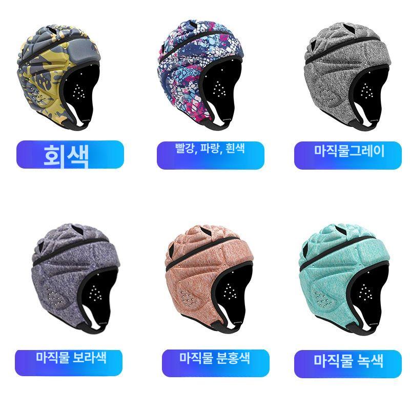 럭비 헤드기어 머리 보호대 복싱 태권도 헤드캡 블랙 - 상세 이미지 5