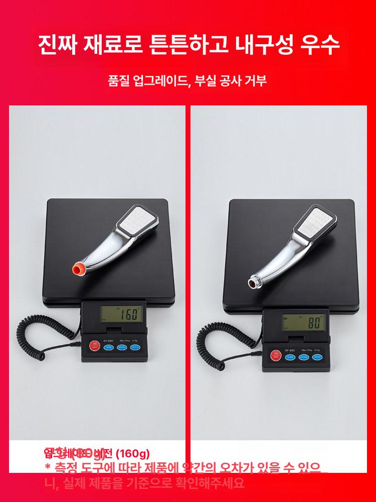 헤드 절수형 원터치 교체 다용도 청소건 강력 수압 필터 300홀 - 상세 이미지 3