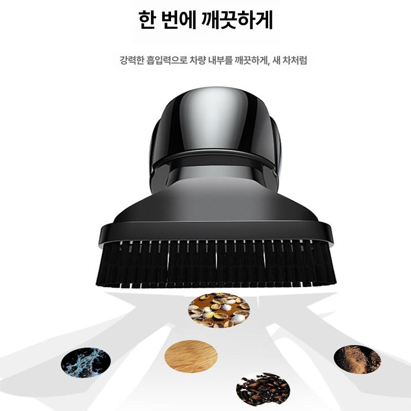 차량용 청소기 LED 라이트 시거잭용 시트 청소용 유선 유선 1단계 바닥 - 상세 이미지 3