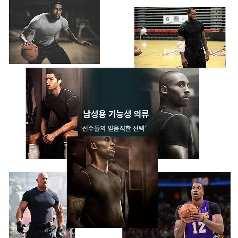 남자 농구 레깅스 언더레이어 언발란스 타이즈 5부 7부 - 상세 이미지 4