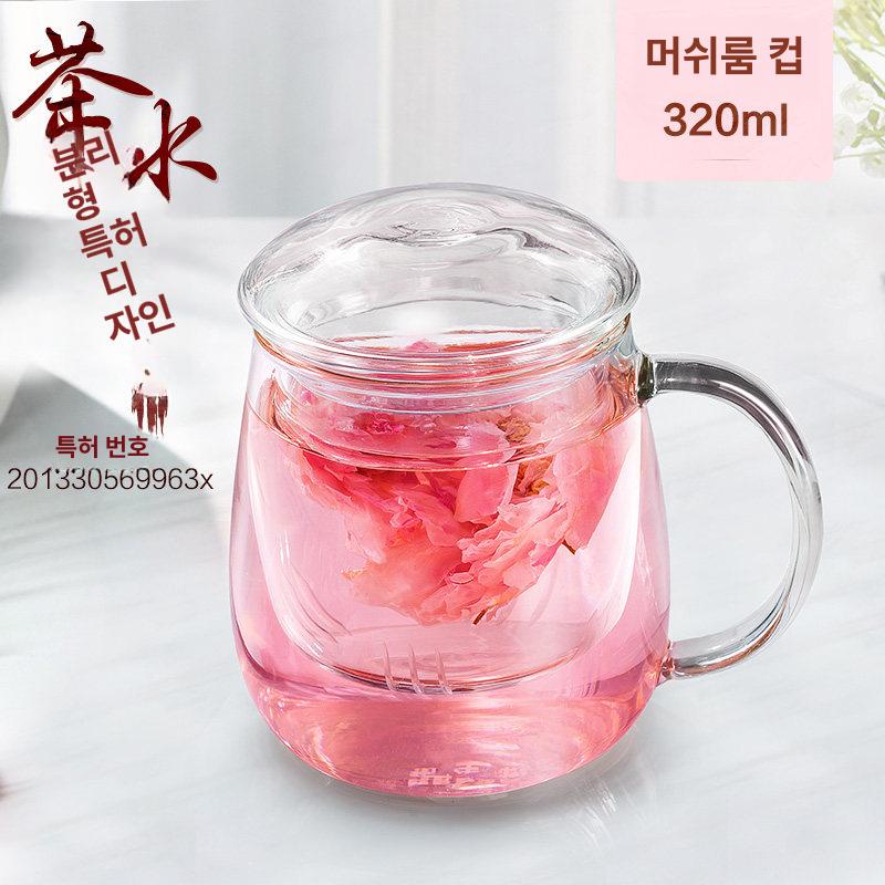 탕파기 대파 파 써는 기계 고추 다지기 마늘 절단기