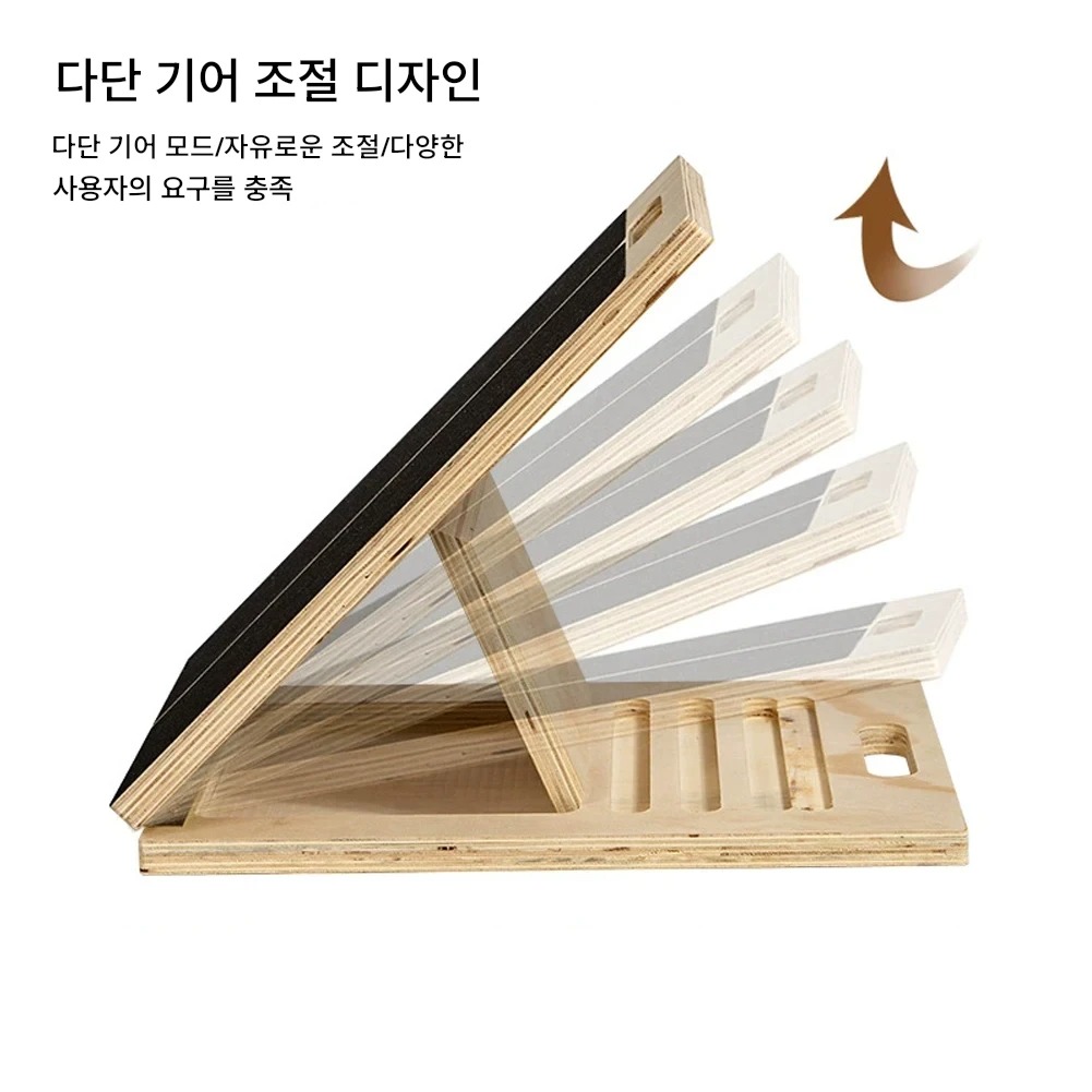 종아리 발목 스트레칭 보드 기구 도구 경사대 발판 햄스트링 - 상세 이미지 4