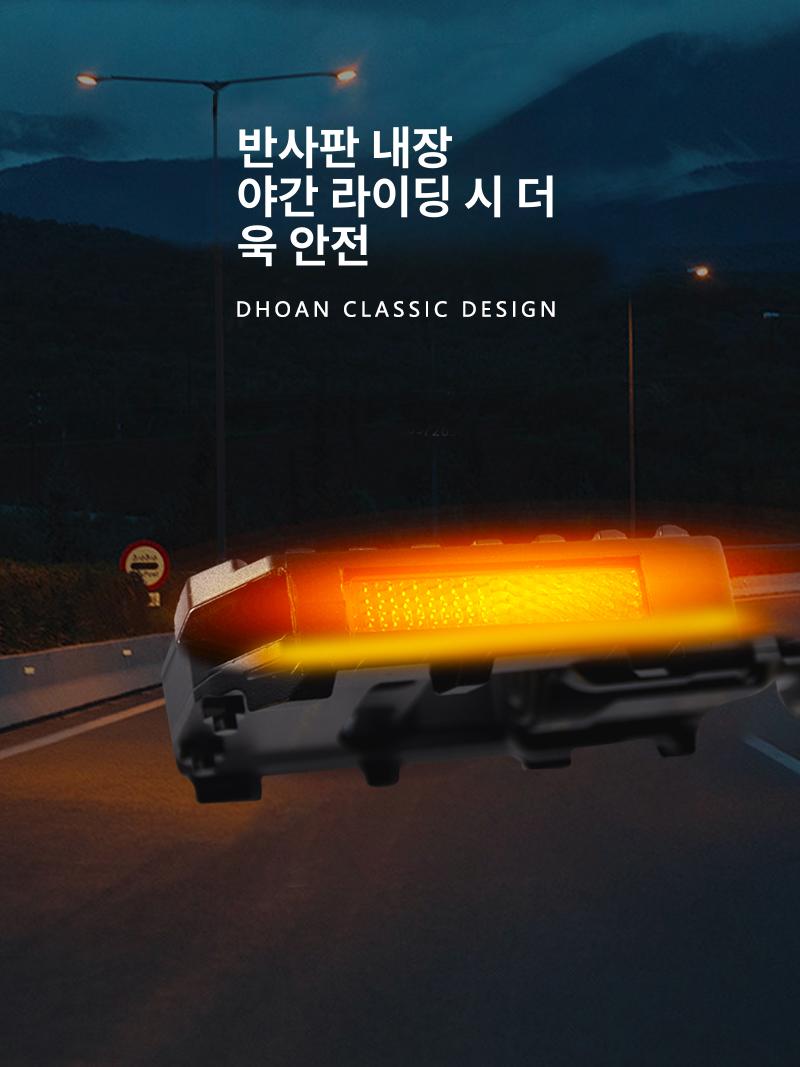 접이식 미니벨로 폴딩바이크 D7P8 호환 실버 기본 옵션 - 상세 이미지 5