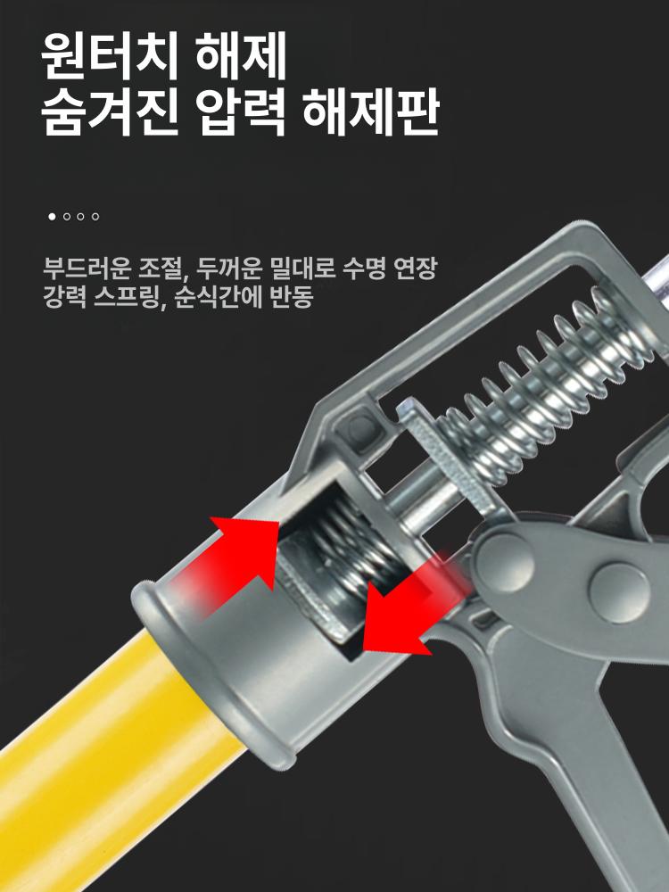 천장 받침대 목공용 지지대 다관절 서포트 상부장 시공용 범용 베이스 30cm-59cm 단품 - 상세 이미지 4