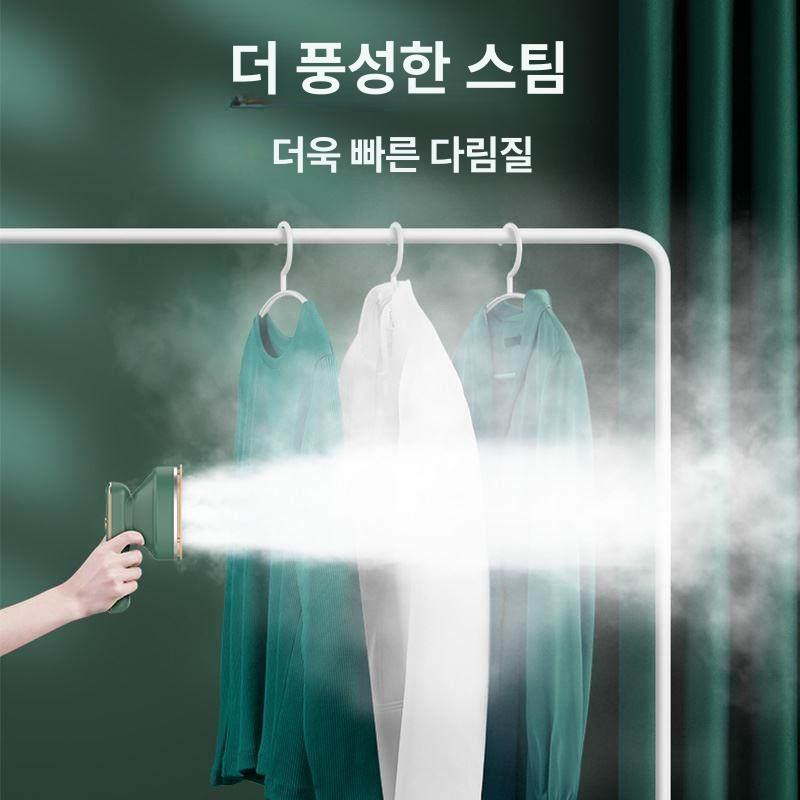휴대용 접이식 핸디형 미스트 폴더블 기숙사용 자취생용 기본 에메랄드그린 테플론 패널 - 상세 이미지 4