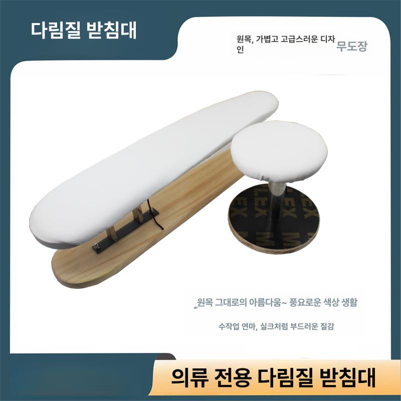 업소용 세탁소 다리미판 다림질 테이블 셔츠 긴팔용 - 상세 이미지 2