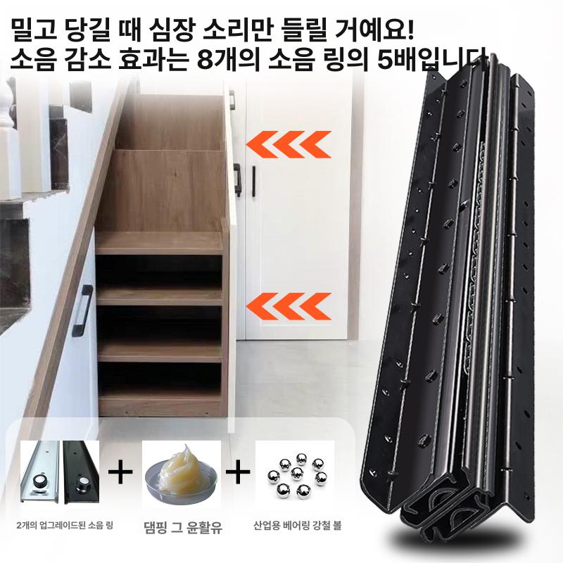 고하중 레일 댐핑 서랍 슬라이딩 캠핑카 서랍용 가이드 400 캐비닛 700mm 블랙 - 상세 이미지 4