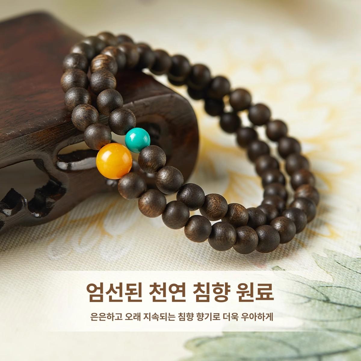 염주 비드 베트남 침향 침향목 솔리드 합장주 묵주 나무 6mm - 상세 이미지 4