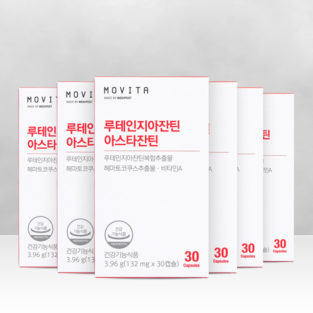 모비타 루테인지아잔틴 아스타잔틴 식물성 눈 건강 영양제 30캡슐, 6개 - 상품 이미지