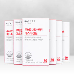 (유통기한27/07/17)모비타 루테인지아잔틴 아스타잔틴 눈 건강 영양제... 맛있게 먹은 솔직 후기 - 상품 이미지 1