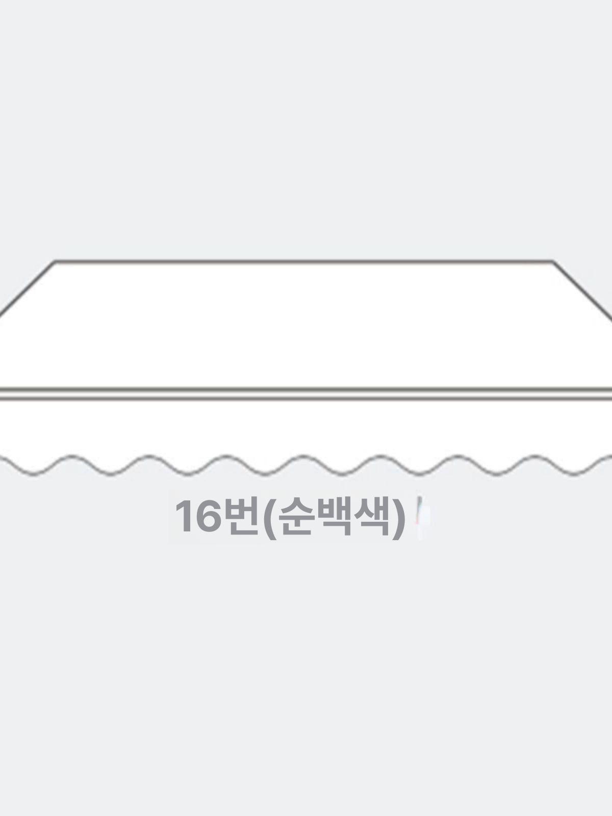 어닝 수동 손잡이 농막 창고 차양막 접이식 레버
