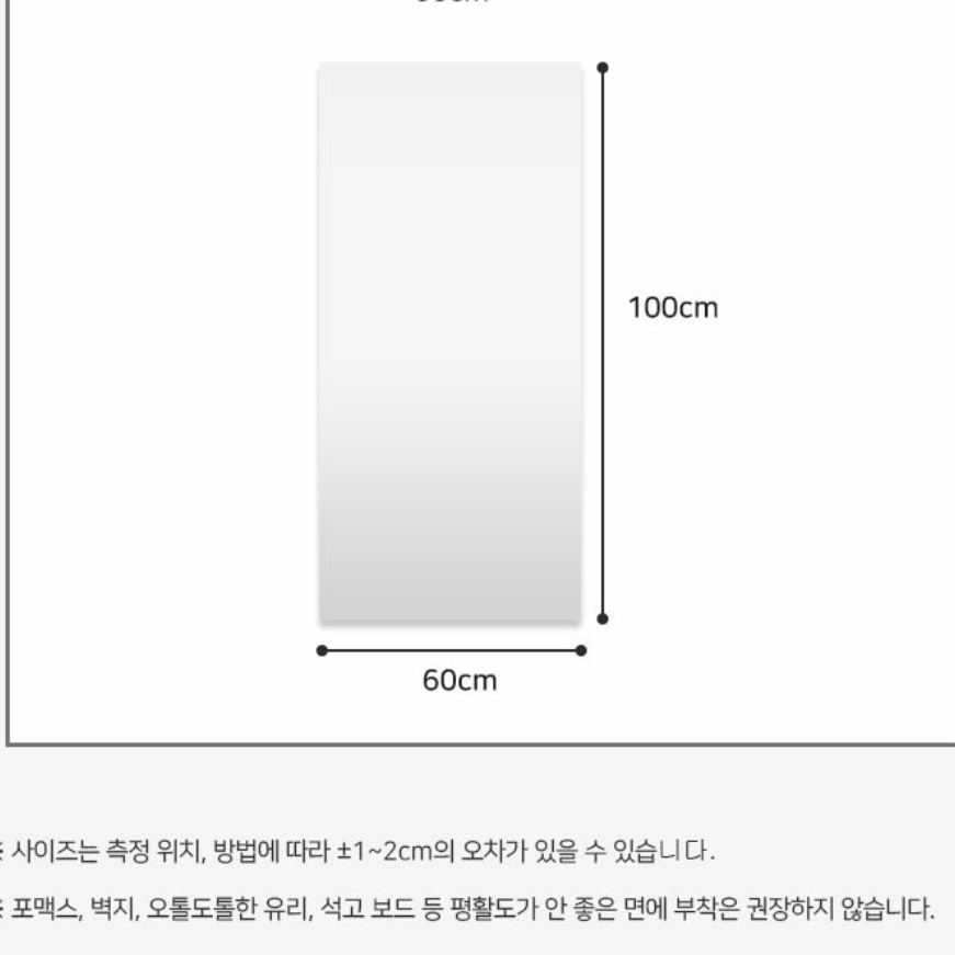 상품 이미지 2