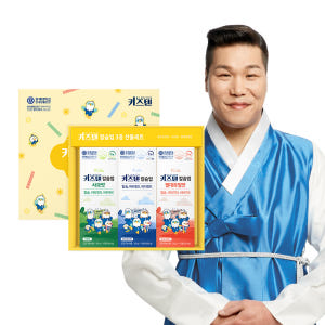 연세 키즈텐 칼슘업 선물세트 성장 발육 칼슘 성장기 어린이 영양제 젤리 ... 맛있게 먹은 솔직 후기 - 상품 이미지 3