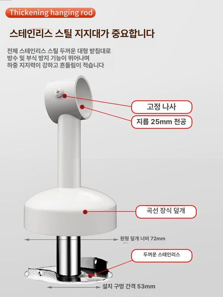 천장형 빨래 건조대 일자 건조랙 베란다 발코니 빨래봉 - 상세 이미지 4