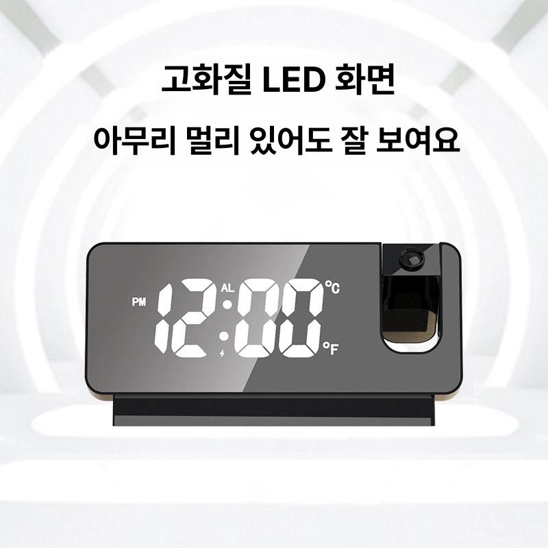 프로젝션 디지털 LCD 디스플레이 침실 알람시계 머리맡 컬러 스크린 블랙 USB 플러그 포함 - 상세 이미지 3