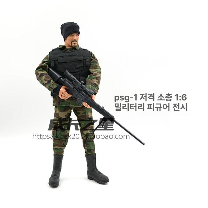 다이캐스트 총 무기 모형 조립 소품 15종 12인치 - 상세 이미지 3