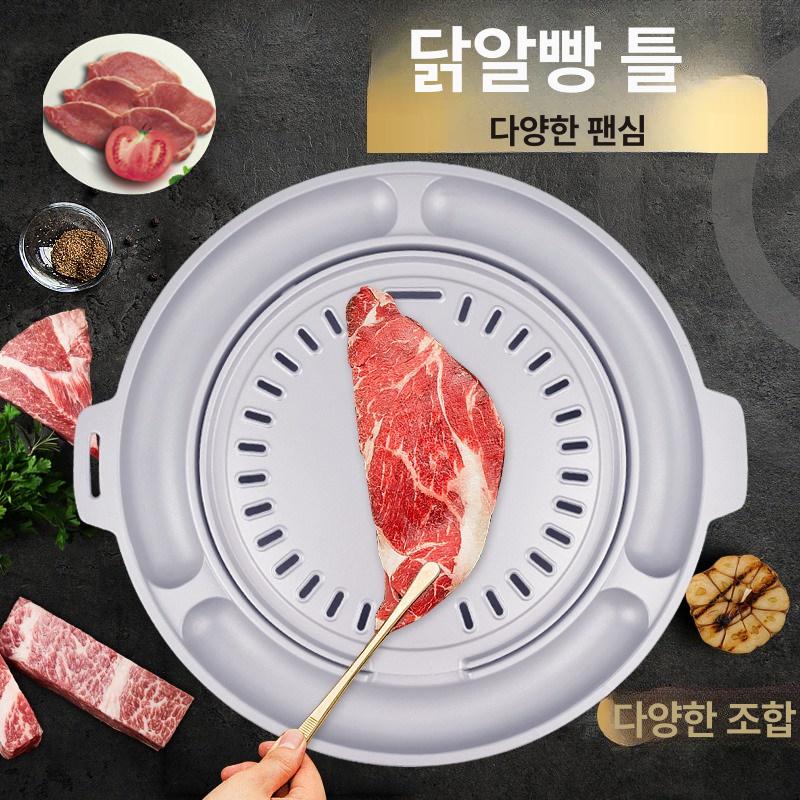 업소용 숯불 불판 계란찜 치즈 테두리 원형 구이판 - 상세 이미지 3