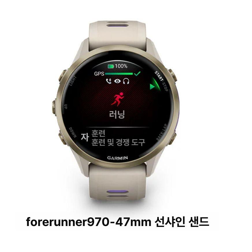 스포츠 스마트워치 트라이애슬론 시계 블랙 색상 GPS 570 42mm화이트 - 상세 이미지 5