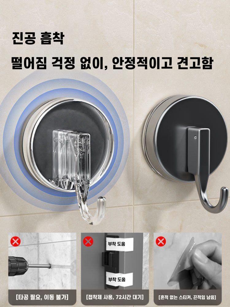 흡착식 벽걸이 후크 욕실과 현관에서 간편하게 사용하는 인테리어 수납 고리 건 재 - 4개 - 상세 이미지 3