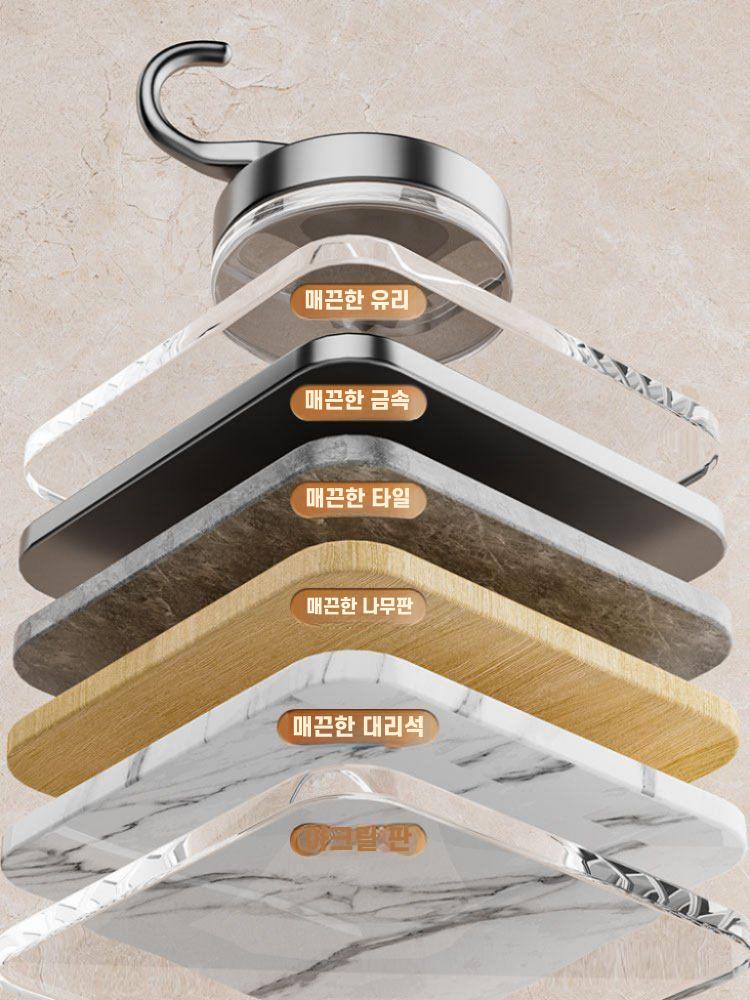 흡착식 벽걸이 후크 욕실과 현관에서 간편하게 사용하는 인테리어 수납 고리 건 재 - 4개 - 상세 이미지 5