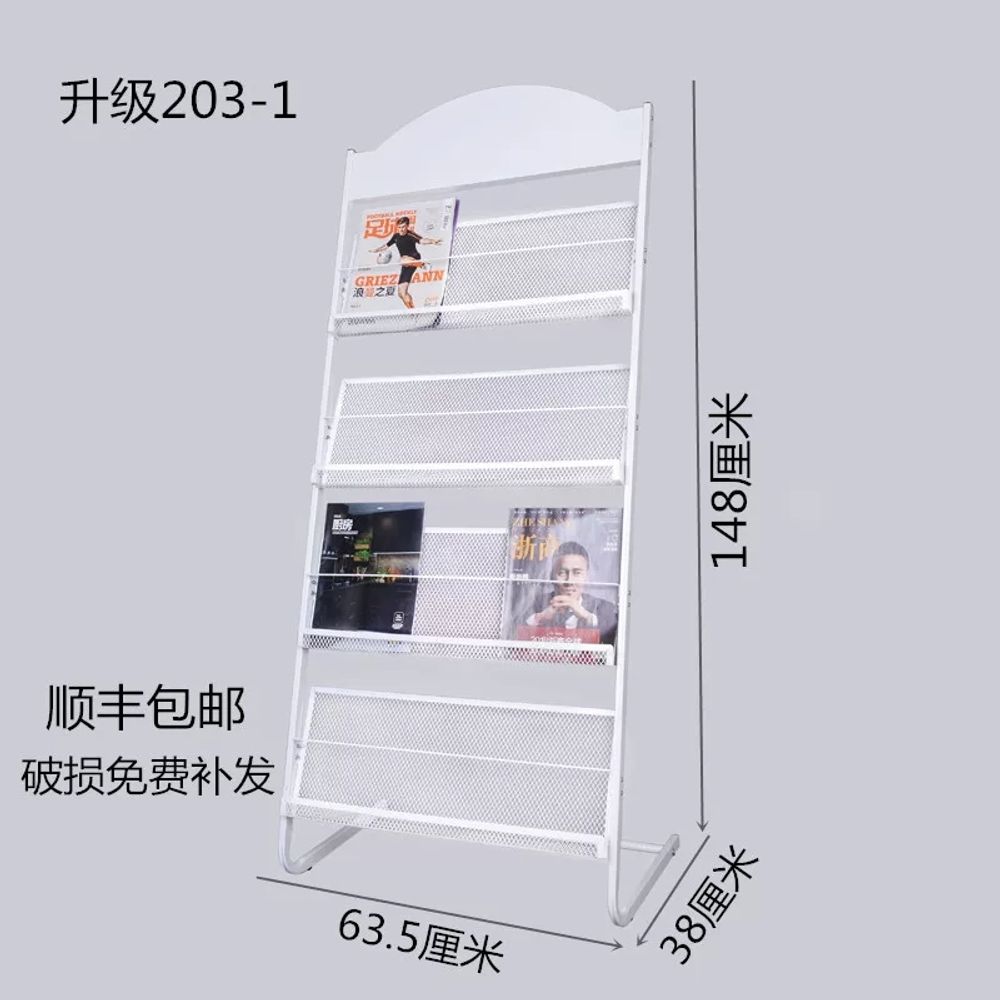 홍보물게시대 철제 팜플렛 홍보물 전단지 안내걸이 - 상세 이미지 3