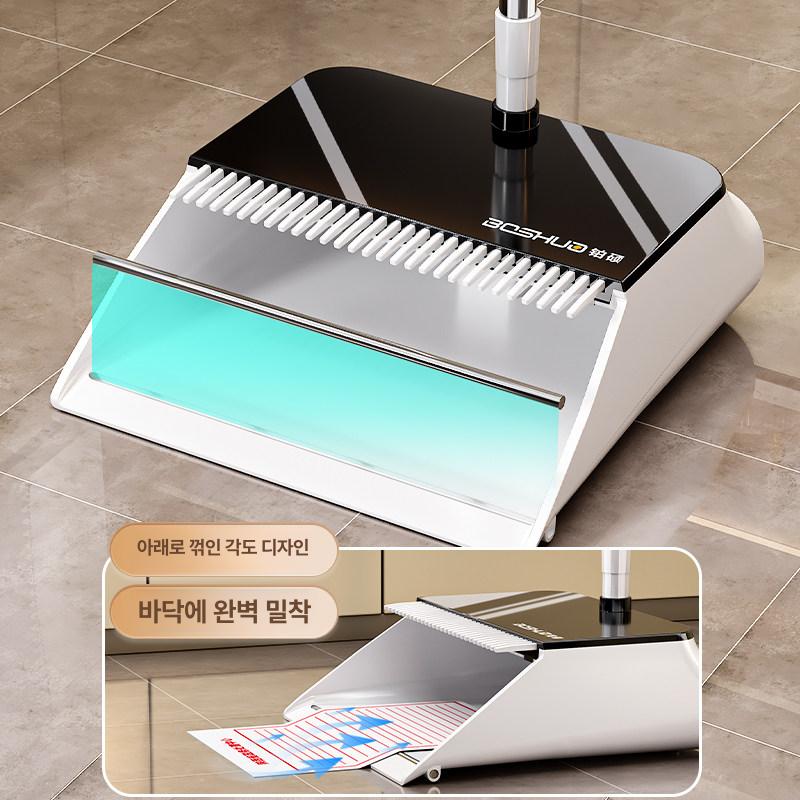 특대형 주방 매트 PVC 부엌 미끄럼 방지 사계절 싱크대 매트