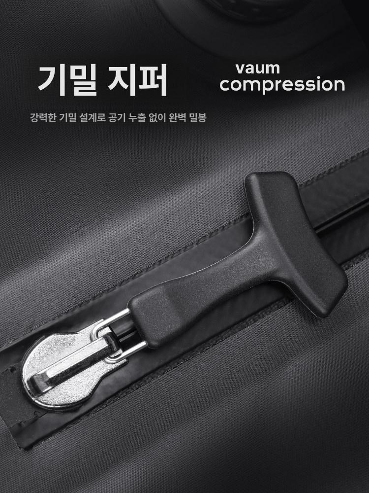 여행용 압축백 진공 파우치 압축 밀봉 방수 짐정리 다크그레이 수동 - 상세 이미지 5