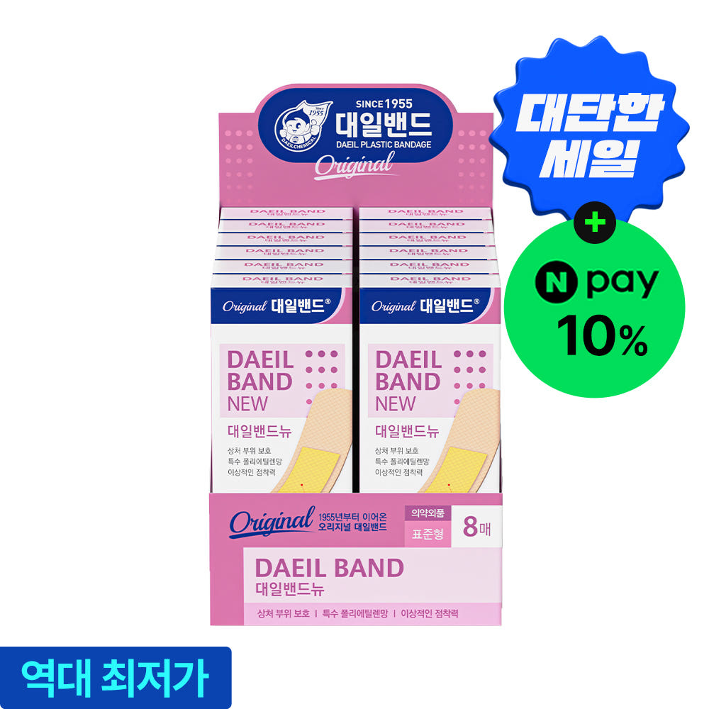 대일밴드 오리지널 뉴 표준 240매