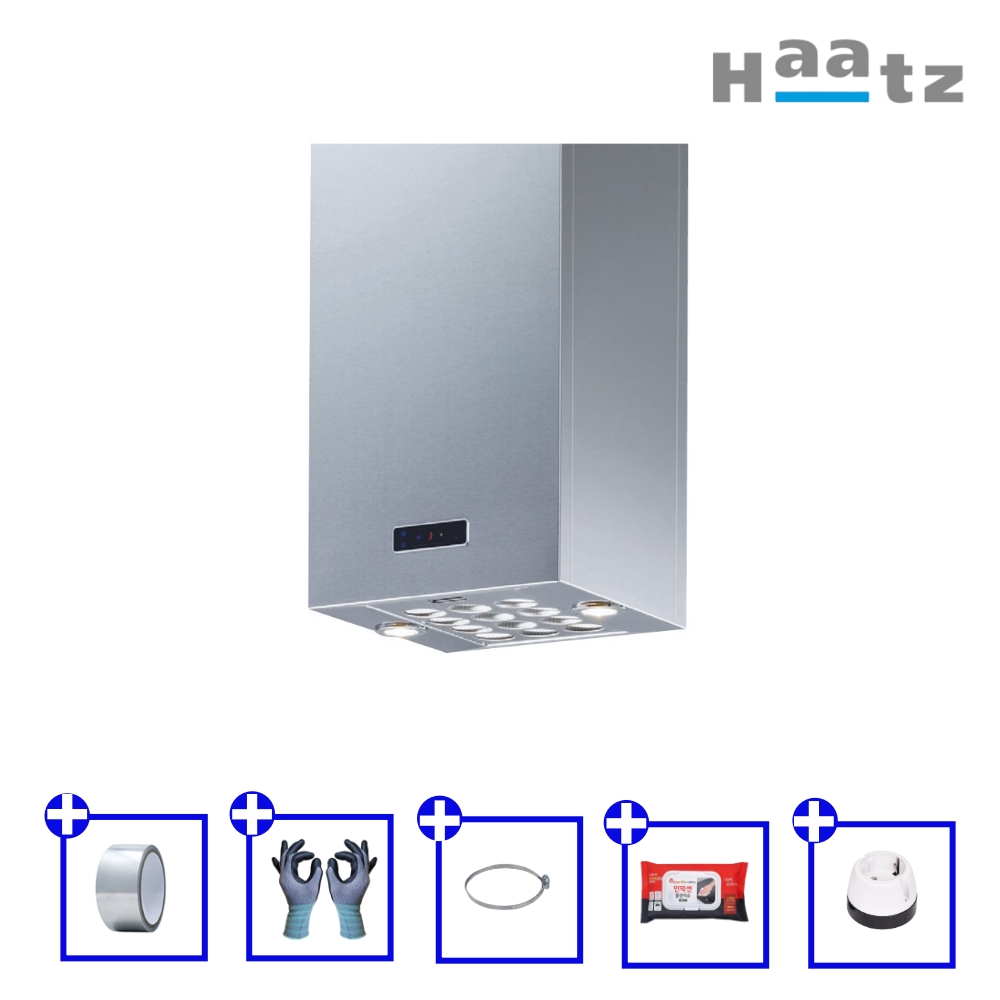하츠 주방후드 아일랜드 후드 싱글스퀘어 실버 SIH-30S 주방후황 설치 제품 이미지