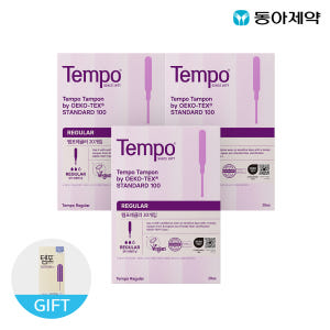 템포 오리지널 순면 탐폰 슈퍼 20p X 3팩 + 내추럴 레귤러 8P 실사용 후기 | 효과 있을까? - 상품 이미지 2