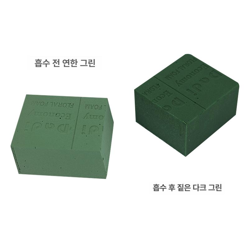 꽃꽂이 플로랄폼 오아시스 스펀지 블록 1박스 세트 - 상세 이미지 5