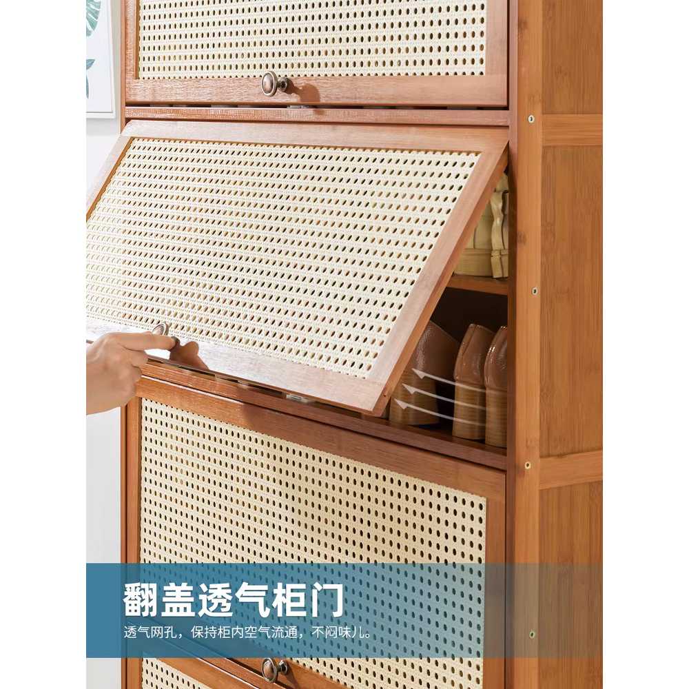 키큰신발장 원목 와이드 선반 슬림 사무실 현관 우드 80cm A - 상세 이미지 4