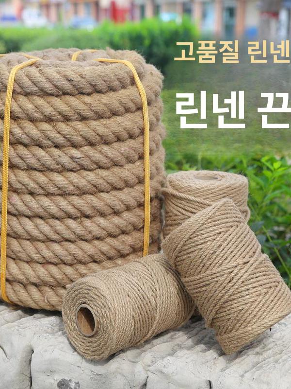 줄다리기 체육대회 밧줄 대회 워크샵 야유회 굵은 두꺼운 옐로우린넨 로프 1mm 400m 1롤 - 상세 이미지 3