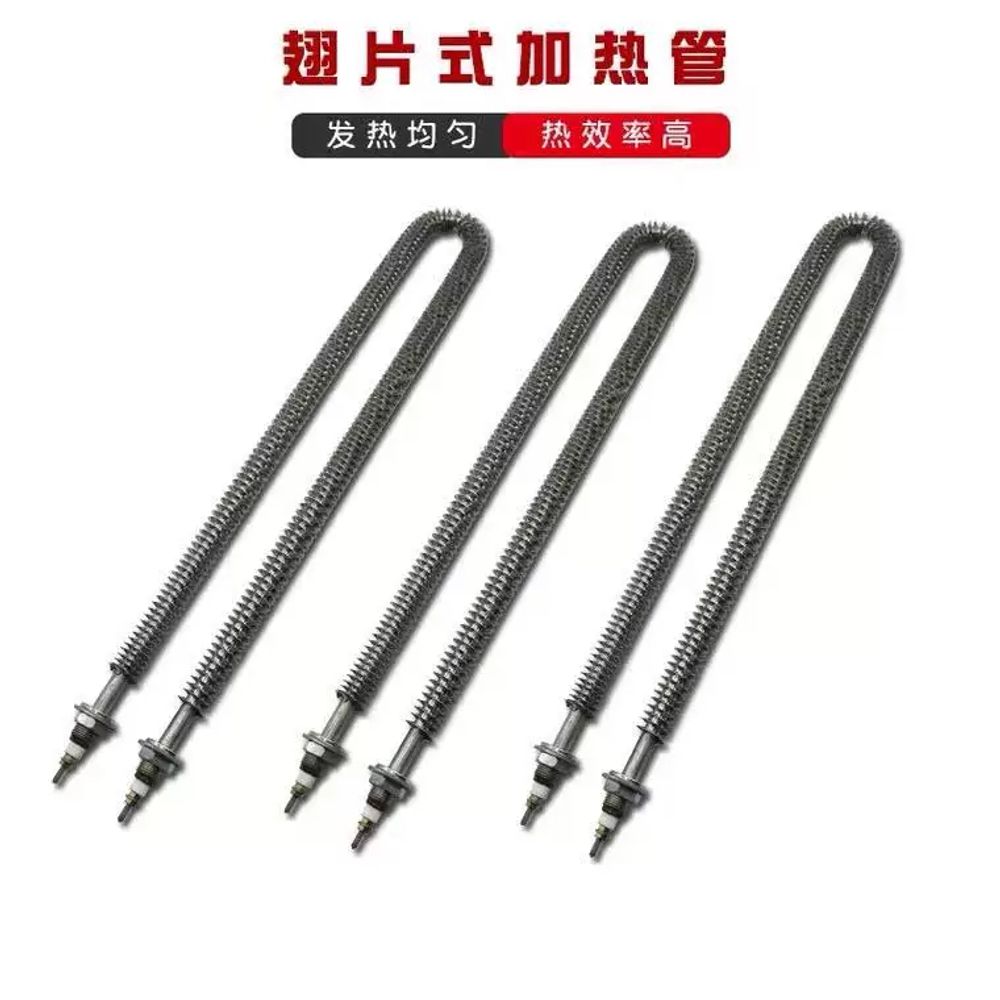열봉 히터봉 U형 스틸 스테인리스 건식 380V 히터 핀히터 220V - 상세 이미지 4
