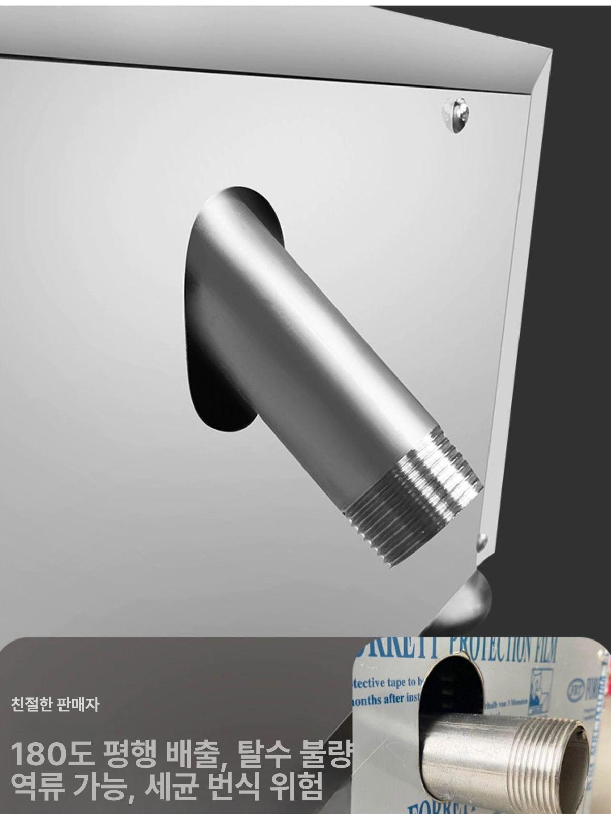 업소용 야채 탈수기 채소 물기제거 식당 재료손질 대용량 - 상세 이미지 5