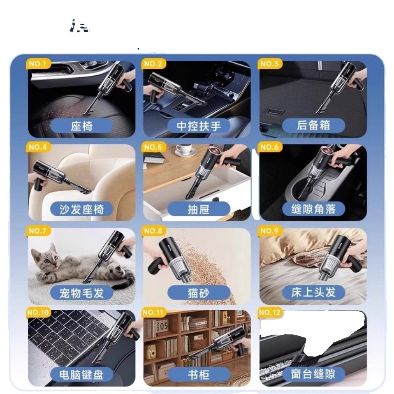 핸디 소형 청소기 미니 스틱 핸드 자취방 가정용 핸디형 무선청소기 키보드 무선 디럭스 899999R - 상세 이미지 5