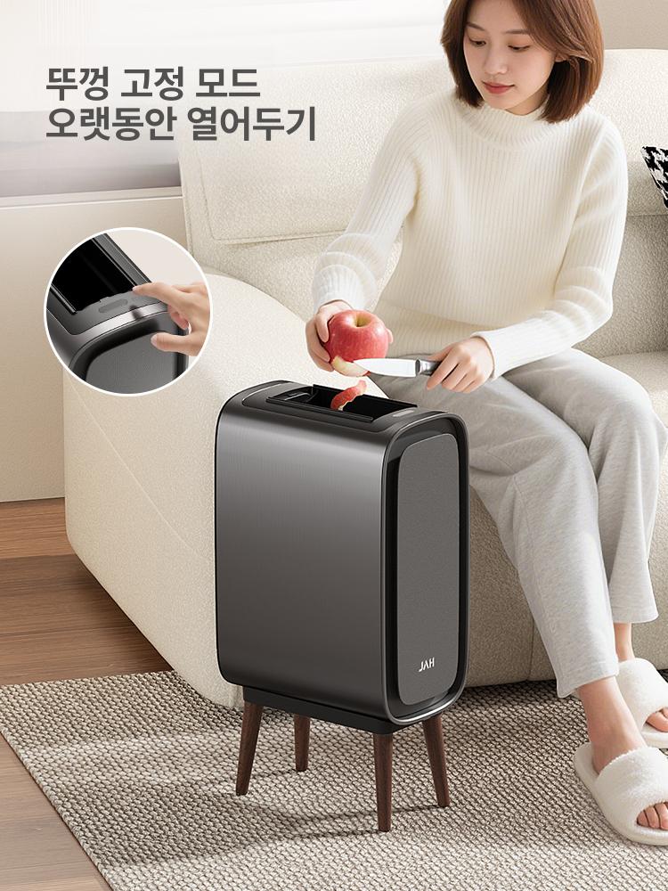 스마트 충전식 쓰레기통 슬릿 센서 거실용 밀봉 사무실용 9L 분리형 포함 - 상세 이미지 5