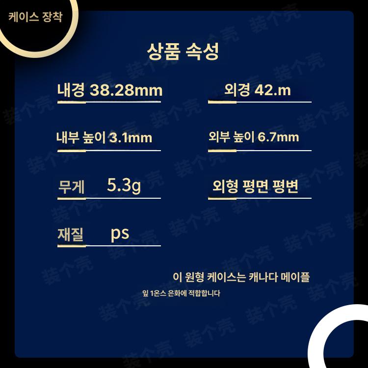 1온스 실버 코인 은화 기념 주화 수집용 동전 - 상세 이미지 2