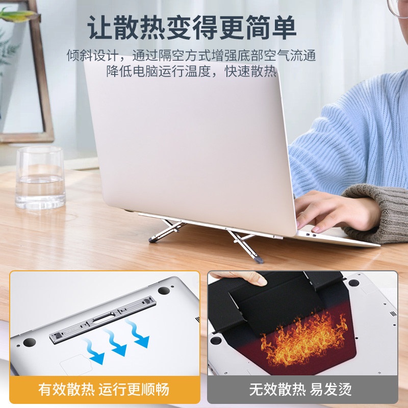 붙이는 노트북거치대 노트북 스탠드 미니 쿨링 부착식 접이식 부착식스탠드 조절 받침대 미니멀리스트 - 블랙 - 상세 이미지 3