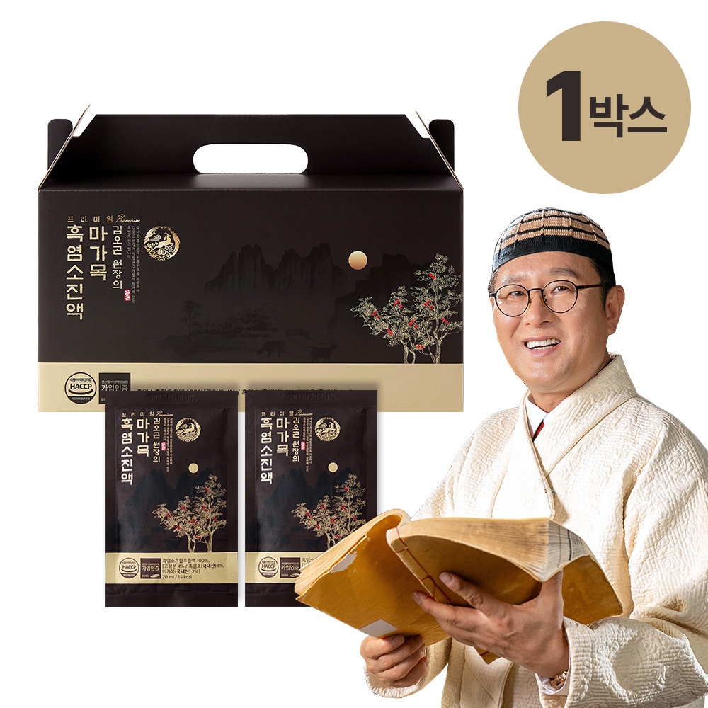 김오곤원장의 프리미엄 마가목 흑염소 진액 30포, 1개 제품 이미지