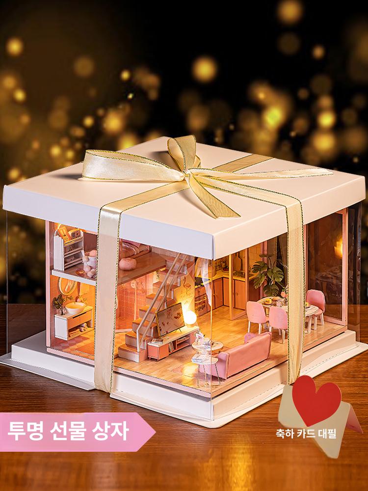 인형집 키트 키덜트 취미 모형 만들기 DIY 조립 퍼즐 따뜻한 시간 - 상세 이미지 4