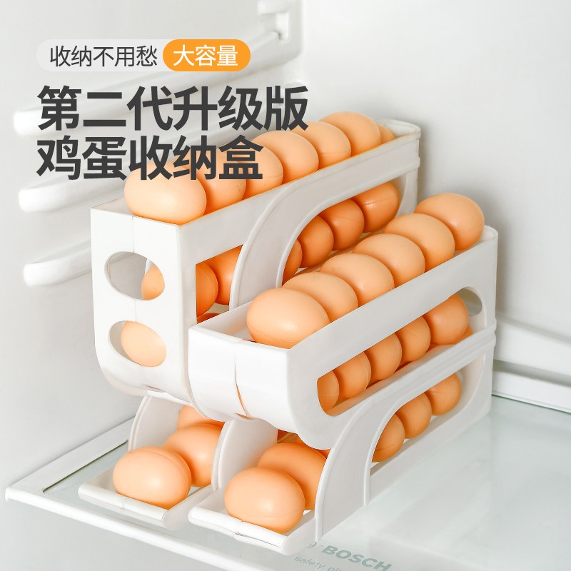 계란 보관함 달걀 보관용기 정리함 휴대용 서랍식 에그 슬라이딩 반자동 투명 유백색 3단 (20개) - 상세 이미지 2