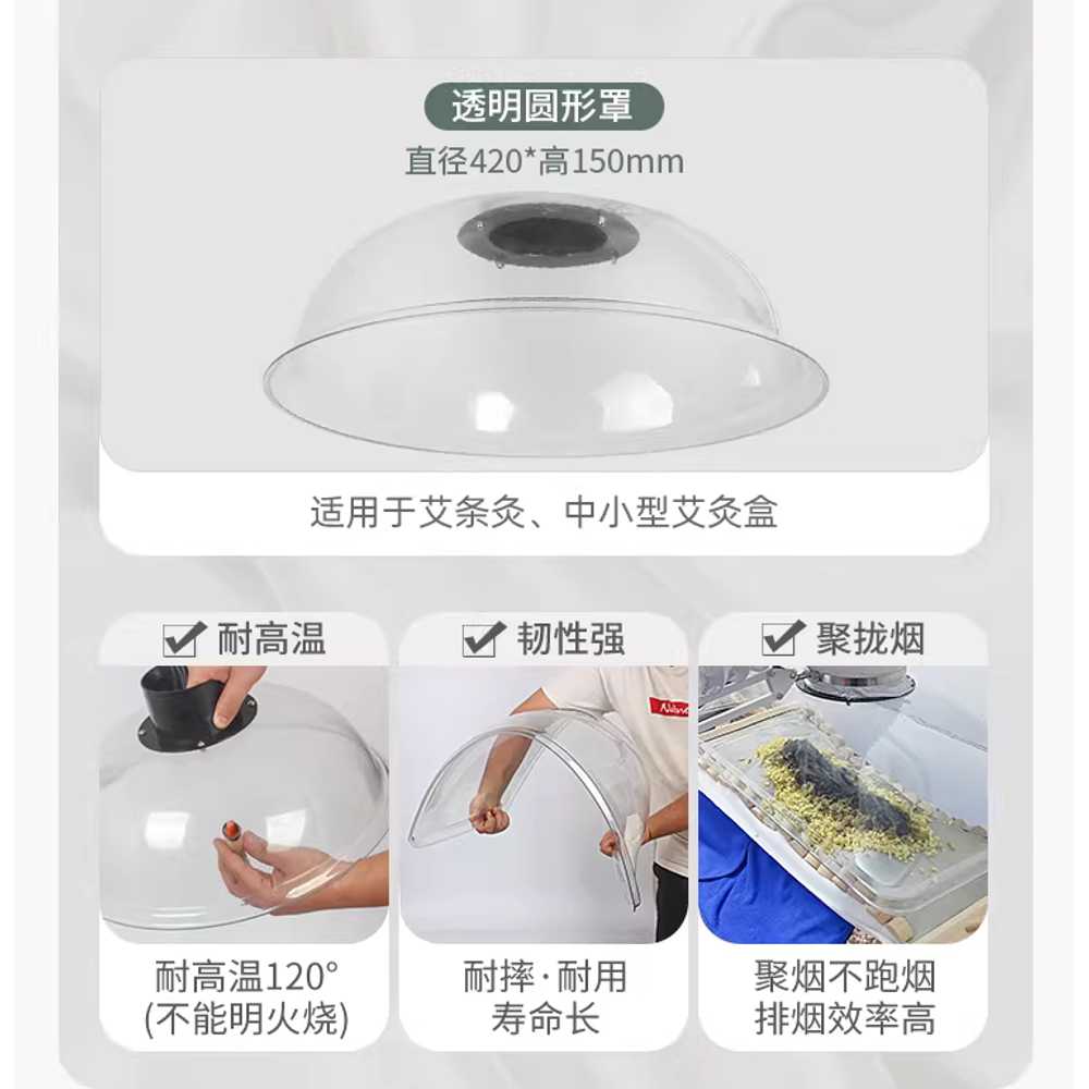 투명 후드 덕트 자바라 사각 배기 직경 PVC 플라스틱 15cm - 상세 이미지 2