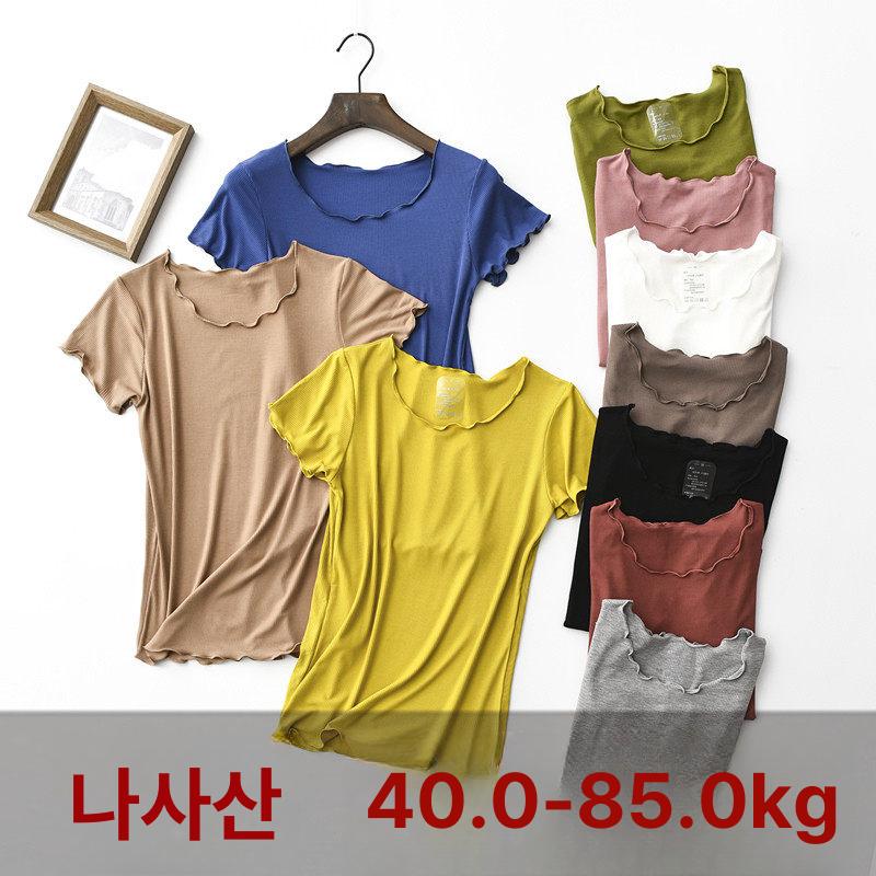 발레 댄스 가디건 반팔 워머 티셔츠 현대무용 의상 - 상품 이미지