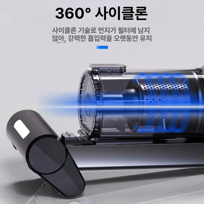 차량용 청소기 LED 라이트 시거잭용 시트 청소용 유선 유선 1단계 바닥 - 상세 이미지 4