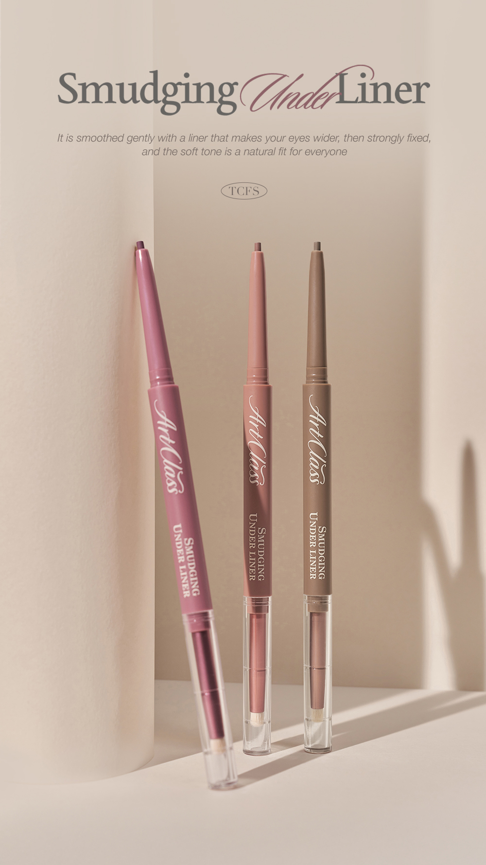 eyeliner fumé too cool for school coréen k-beauty