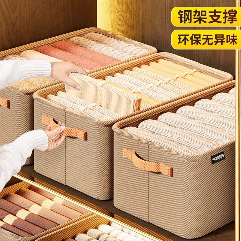 자동차 트렁크 정리대 스킨 용품 보관함 박스 차량 차량용 수납 서랍식 화물 카키색 와이어 M 35x25x22CM - 상세 이미지 3