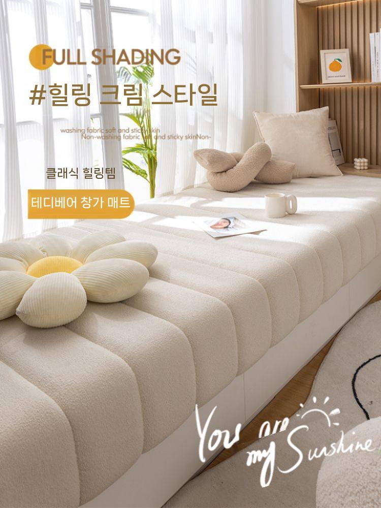 북유럽 창틀패드 소파방석 맞춤 사이즈 매트 쿠션 오피스텔 주택 발코니 - 상세 이미지 2